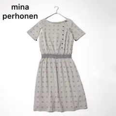 Item thumbnail for item e0adfdab-7def-4712-a90a-69c1a73bbebb