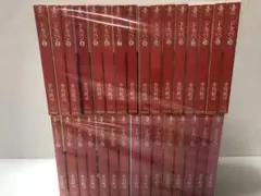 ドカベン 全巻セット