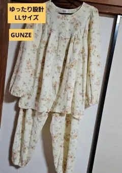 Item thumbnail for item 0a4cfd5c-2003-47a6-ac3a-00303f45d7c2