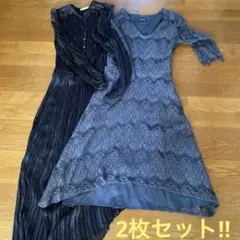 moinonplus 、soakedワンピース2枚セット