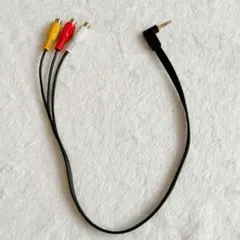 3.5mm 4極ミニプラグ L型プラグ オス からRCA赤 白 黄 50cm