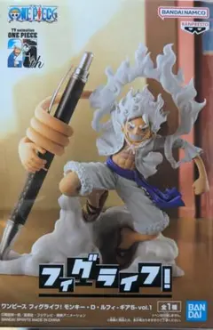モンキー・D・ルフィ GEAR5 vol.1 フィギュア
