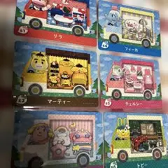 どうぶつの森　amiiboカード　サンリオ　コンプリート