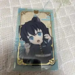 鬼滅の刃 ナンジャタウン 無一郎クリアカードR