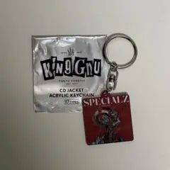 KingGnu キーホルダー グッズ SPECIALZ