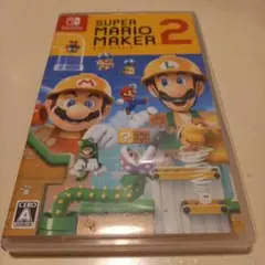 送込　ケース美品　ニンテンドー　Switch　スーパーマリオメーカー2