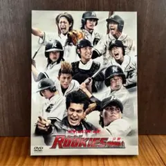 ROOKIES DVD