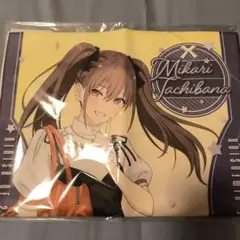 2.5次元の誘惑　コミケ　C106　橘美花莉　グッズセット　おでかけ　タオル