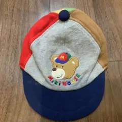 レトロ mikihouse ミキハウス 15周年 ロゴ入り帽子 46cm