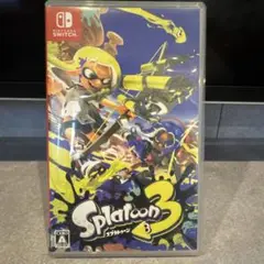 【開封済、未使用】Switch スプラトゥーン3