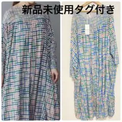 新品 ミナペルホネン minamo カットソーワンピース
