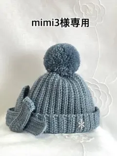 Item thumbnail for item fe789eb8-909f-4df2-80b7-fe58f0a442d6