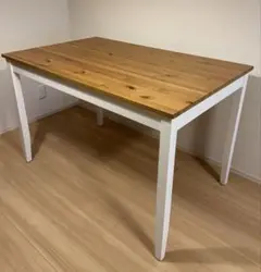 【IKEA】レールハムン ダイニングテーブル