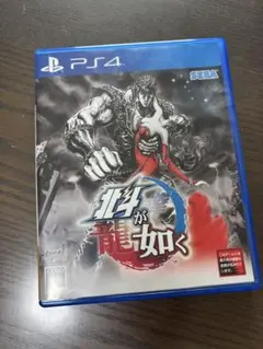 PS4　北斗が如く　中古美品