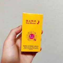 海上明月 卓球　海夫　 補助剤 接着剤 A2