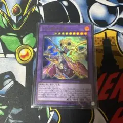 Item thumbnail for item 581e3d96-622d-4c40-88b5-ea98c3a92ea9