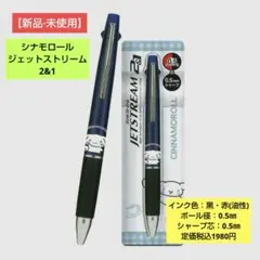 Item thumbnail for item 17d81147-89e7-4de8-bbd3-176815523a12