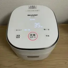 シャープ　炊飯器【KSーC5E2－W】2024年製　3合