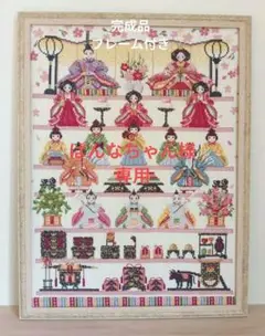 2025年最新】ホビーラホビーレ クロスステッチ ひな祭りの人気