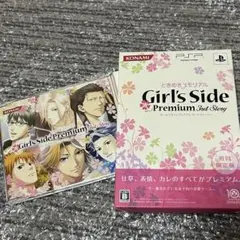 Girl's Side Premium 3rd Story 限定CD
