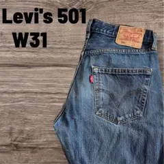Levi's 501 W31 L32