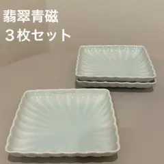 Item thumbnail for item f00e19e5-74ce-4dfa-85fb-2721f0b09aa8