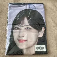 乃木坂46 山下美月 12th BD 個別ブランケット
