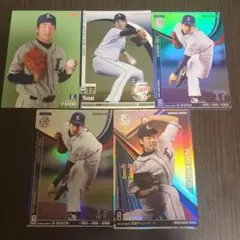 野球カード 西武 菊池雄星 まとめ売り