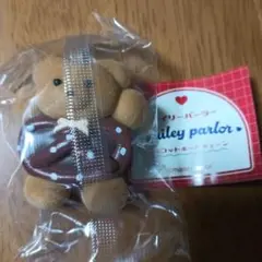 Item thumbnail for item ea4068eb-dea8-420b-81df-2da4e929d14e