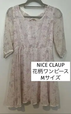 Item thumbnail for item 3516698d-8d2d-4646-a088-6095a0740d25