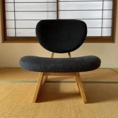 天童木工　低座椅子　チャコールグレー