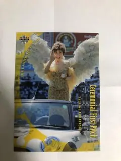 BBM 小林幸子　始球式カード