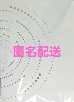 執事喫茶スワロウテイルフォトブック(公式完売品)