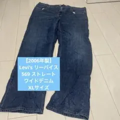 Item thumbnail for item d081587f-c052-4205-a0c3-0d400c7391b1