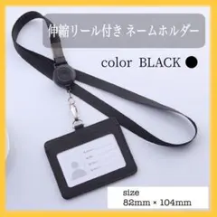 Item thumbnail for item 9829b5e6-ccdd-4391-9f89-749e4c35bb4c