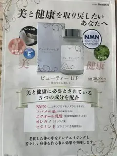 Item thumbnail for item 81ec1b38-1032-4973-b56d-1fe0c05d79c8