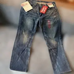 Levi's 503 リラックスフィットストレート W30 L33