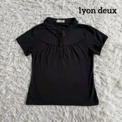 Item thumbnail for item 0f52f248-cd07-4179-a664-8a1028844729