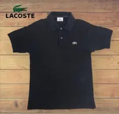 LACOSTE 黒 ポロシャツ サイズ2