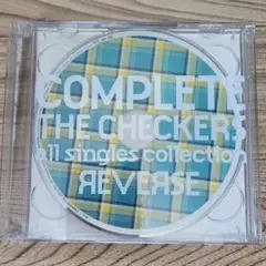COMPLETE THE CHECKERS REVERSE チェッカーズ