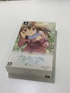 kj157 ナルキッソス　psp 動作品