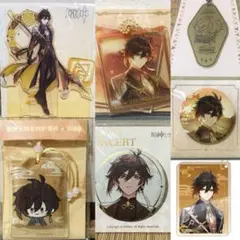 公式正規品　鍾離　原神　アクリルスタンド　キーホルダー　缶バッジ　お守り　等身