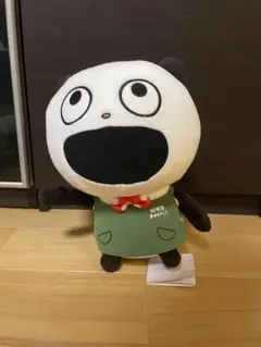 Item thumbnail for item c800ced0-11e7-4944-97c6-09828bb57d0f