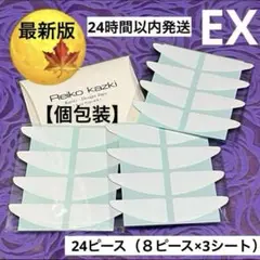 Item thumbnail for item 9742a46c-125f-410c-8d60-a8733e851a08