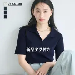 最終値下げ　BASEMENTonline　ニットポロトップス　NAVY