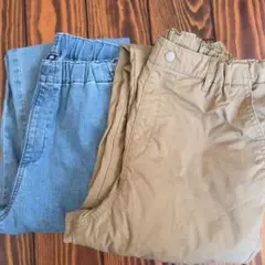 青とベージュ(裏起毛)の長ズボン 2点セット