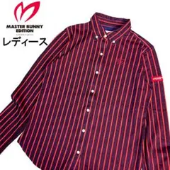 マスターバニーエディション 長袖シャツ ボタンダウン ストライプ 0 レッド