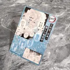 鬼滅の刃 ポストカード 累