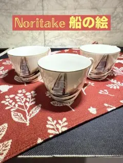 Item thumbnail for item b5133dd0-a6c8-488e-ad76-32bb1a04ceef