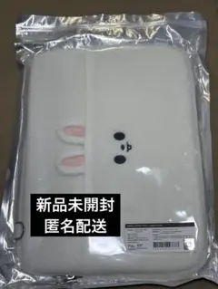 2025年最新】SKzoo popup laptopの人気アイテム - メルカリ